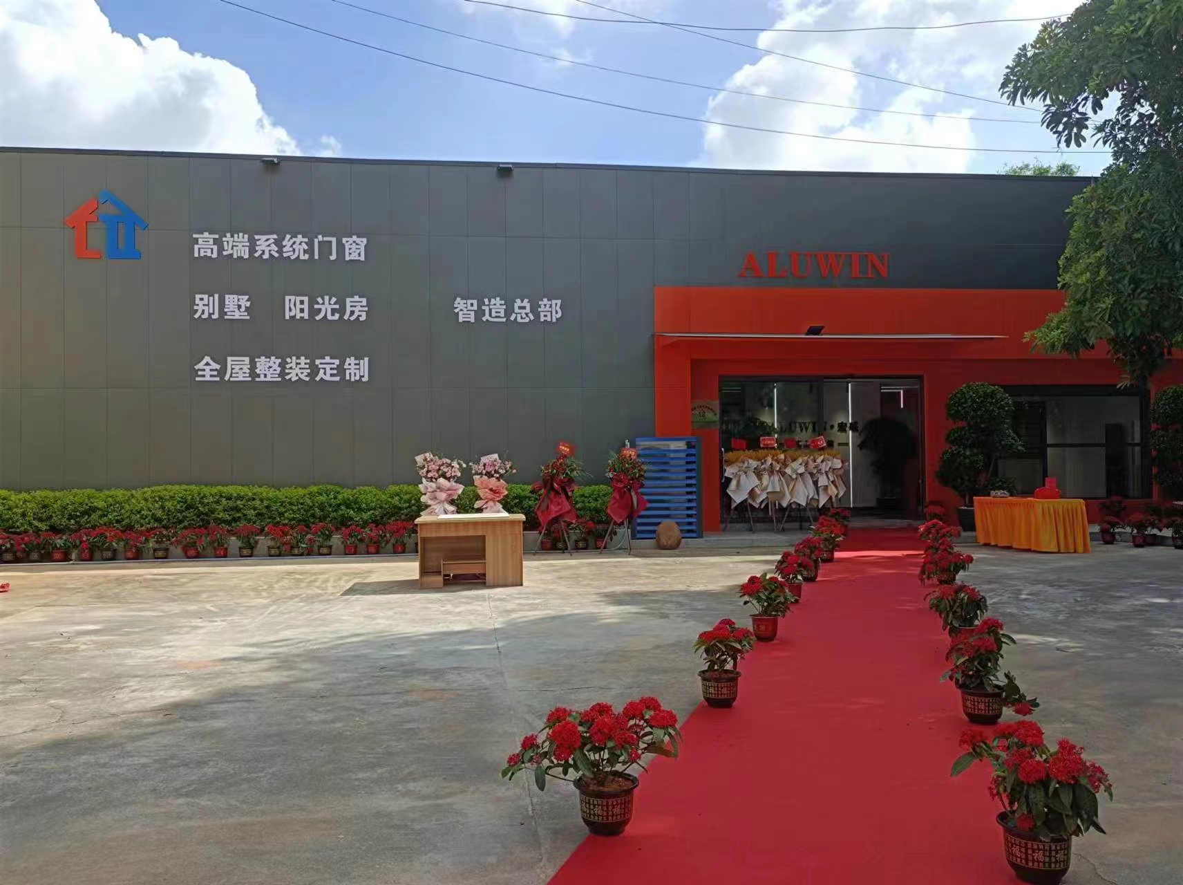 a23e086b-18c4-437c-a101-d599863d616d